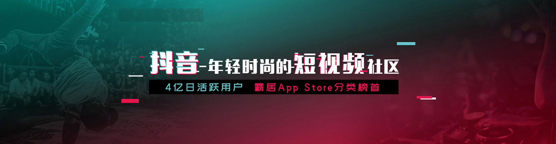 陇县竞价开户