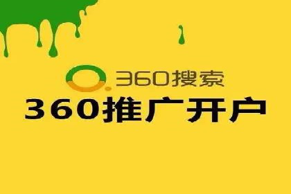 知乎信息流广告优化：从案例看效果